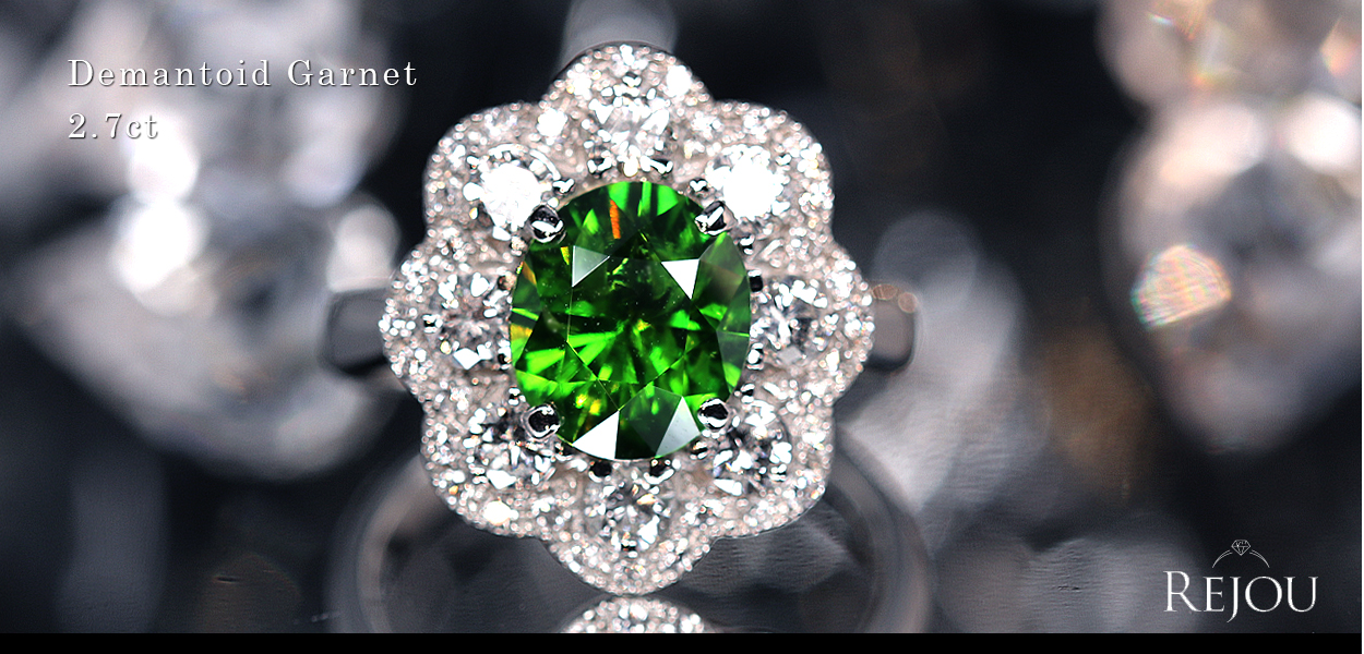 VAYf}gChK[lbg 2.7ct _Ch 1.0ct v`i O(w)