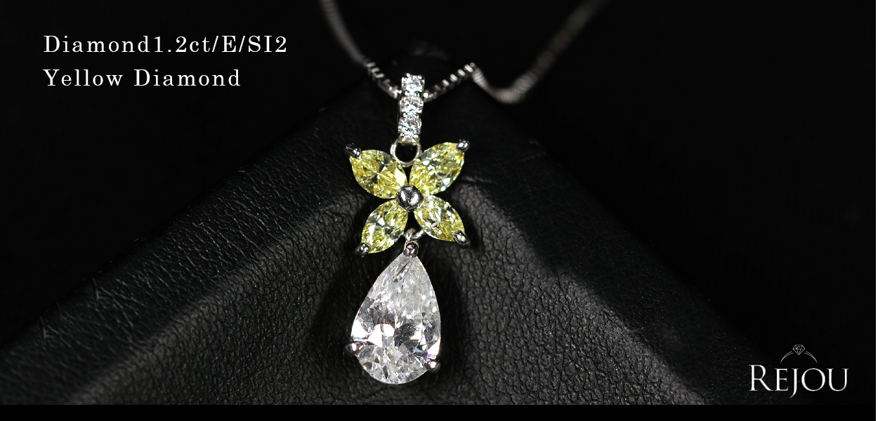 _Ch 1.2ct/E/SI2 CG[_Ch 0.5ct _Ch v`i lbNX